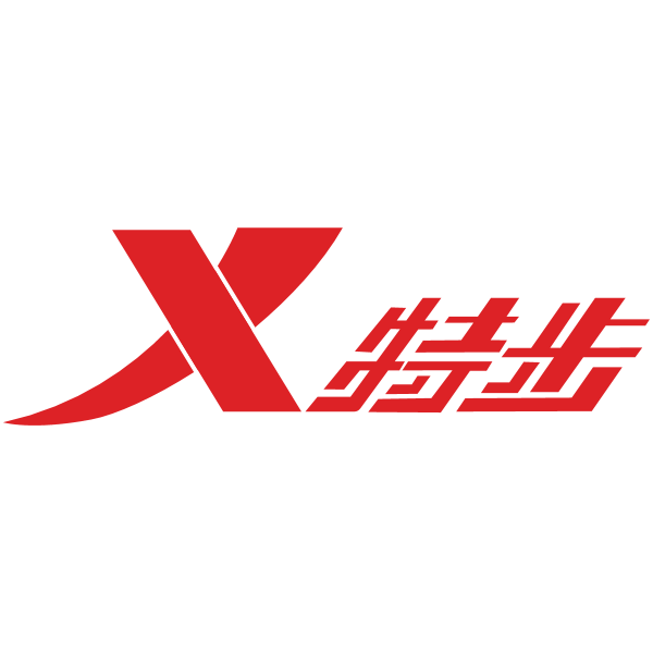 Xtep chinese logo ,Logo , icon , SVG Xtep chinese logo