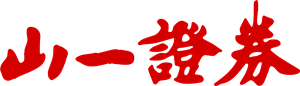 Yamaichi Securities Logo