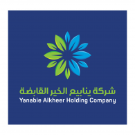 Yanabie Alkheer Holding Company Logo ,Logo , icon , SVG Yanabie Alkheer Holding Company Logo
