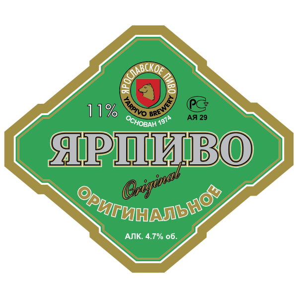 Yarpivo