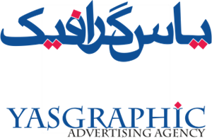 yas graphic Logo
