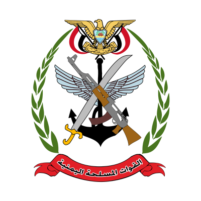 Yemeni Armed Forces Emblem شعار القوات المسلحة اليمنية