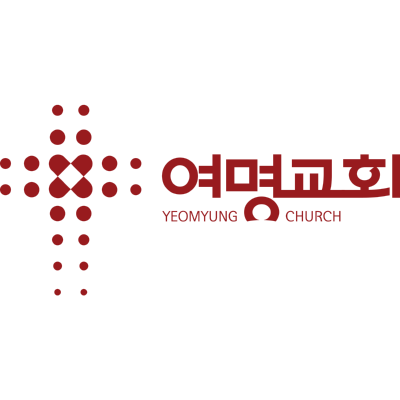 Yeomyung Church Logo ,Logo , icon , SVG Yeomyung Church Logo