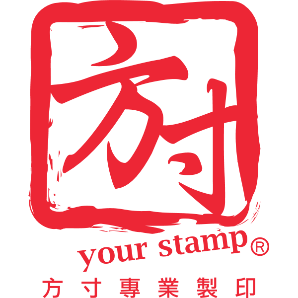 Yourstamp Logo ,Logo , icon , SVG Yourstamp Logo