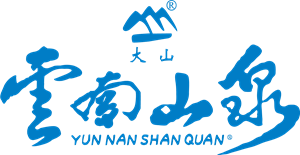 yun nan shan quan Logo