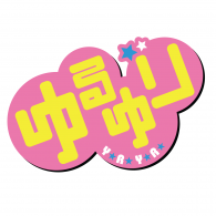 Yuru Yuri Logo ,Logo , icon , SVG Yuru Yuri Logo