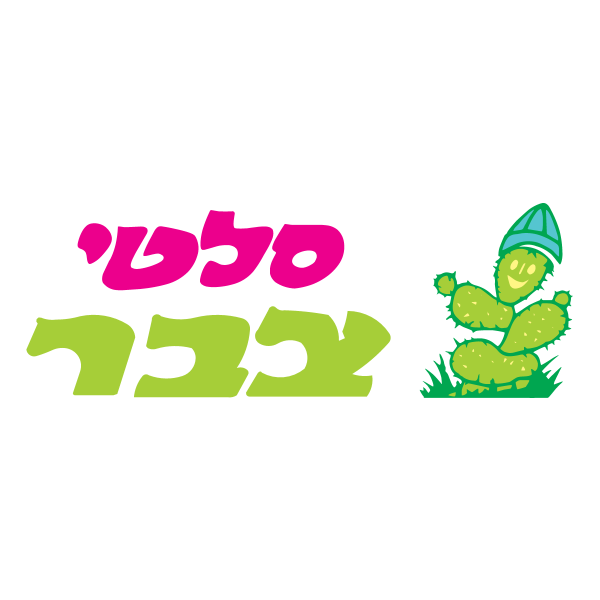 Zabar Logo ,Logo , icon , SVG Zabar Logo