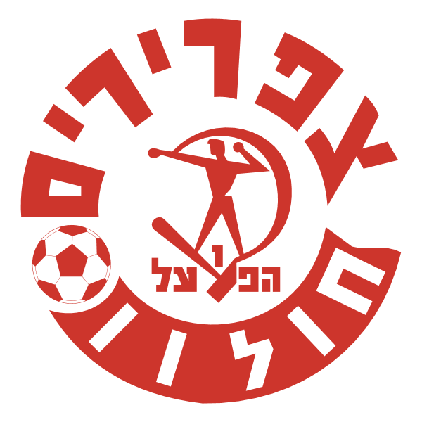 Zafririm Holon