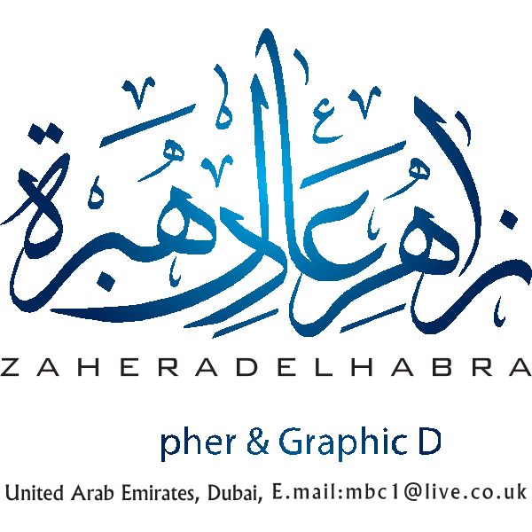 Zaher Adel Habra Logo