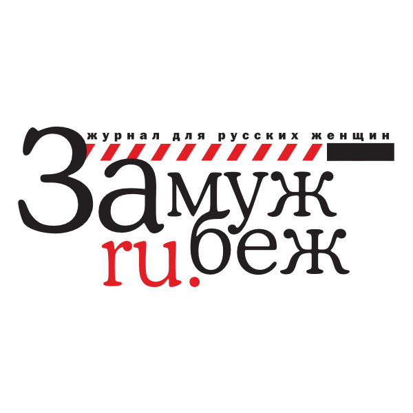 Zamuz Za Rubez Logo ,Logo , icon , SVG Zamuz Za Rubez Logo