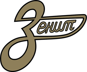 Zenit Leningrad Logo ,Logo , icon , SVG Zenit Leningrad Logo