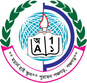 Zillur Rahman Logo