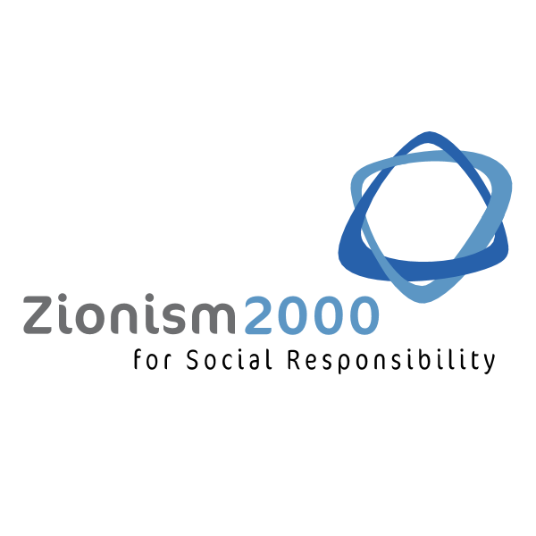 Zionism 2000