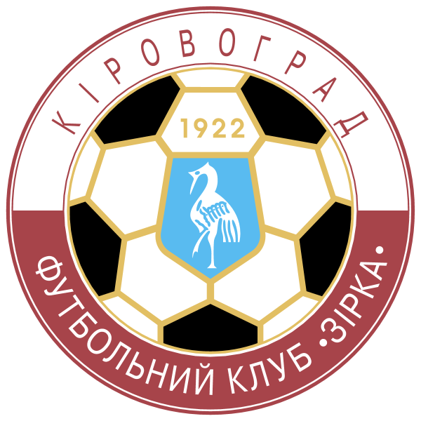 Zirka Kirovograd ,Logo , icon , SVG Zirka Kirovograd