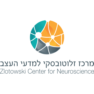 Zlotowski Center for Neuroscience Logo