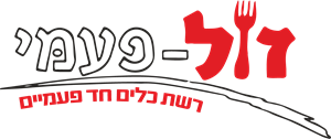 Zol Paami Logo