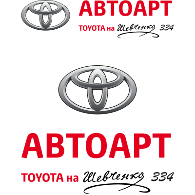 Автоарт Toyota Logo ,Logo , icon , SVG Автоарт Toyota Logo