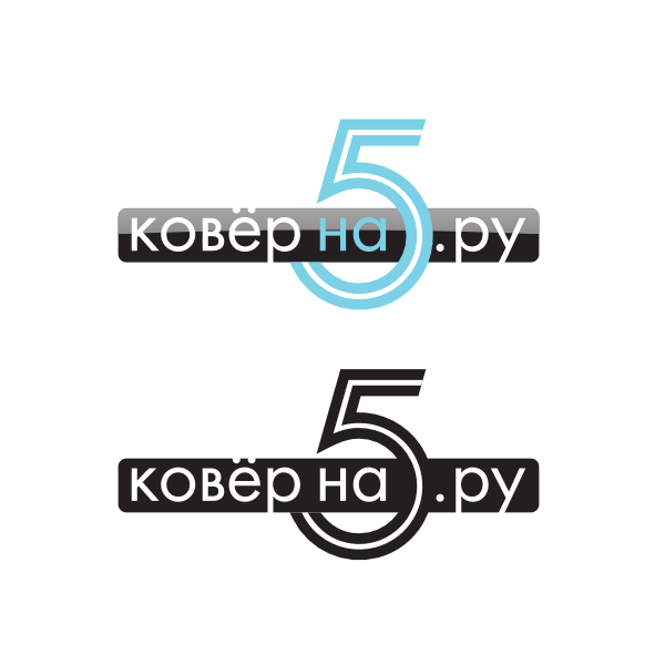 Ковёр на 5 Logo