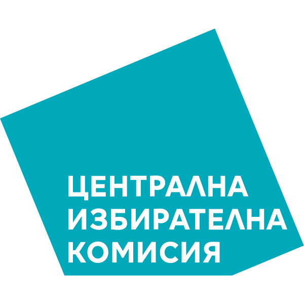 Лого на централната избирателна комисия на Република България
