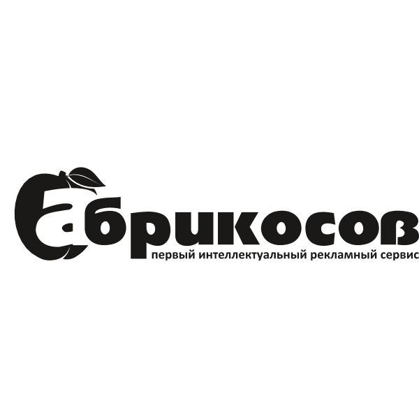 ООО Абрикосов (Abrikosov ltd.) Logo ,Logo , icon , SVG ООО Абрикосов (Abrikosov ltd.) Logo