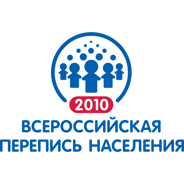 Перепись населения 2010 Logo ,Logo , icon , SVG Перепись населения 2010 Logo
