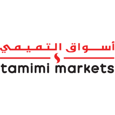 شعار اسواق التميمي