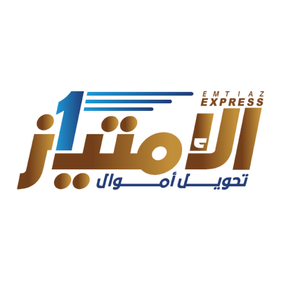 شعار الأمتياز اليمن ,Logo , icon , SVG شعار الأمتياز اليمن