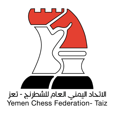شعار الإتحاد اليمني العام للشطرنج   تعز ,Logo , icon , SVG شعار الإتحاد اليمني العام للشطرنج   تعز
