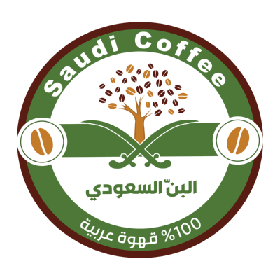 شعار البن السعودي