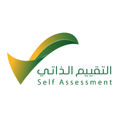 شعار التقييم الذاتي Self Assessment ,Logo , icon , SVG شعار التقييم الذاتي Self Assessment