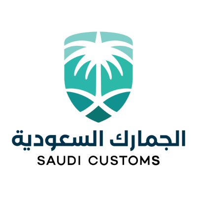 شعار الجمار السعودية ,Logo , icon , SVG شعار الجمار السعودية