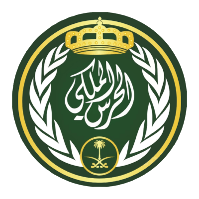 شعار الحرس الملكي ,Logo , icon , SVG شعار الحرس الملكي