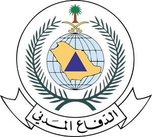 شعار الدّفاع المــــــدفي Saudi Civil Defenses Logo ,Logo , icon , SVG شعار الدّفاع المــــــدفي Saudi Civil Defenses Logo