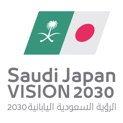 شعار الرؤية السعودية اليابانية ,Logo , icon , SVG شعار الرؤية السعودية اليابانية