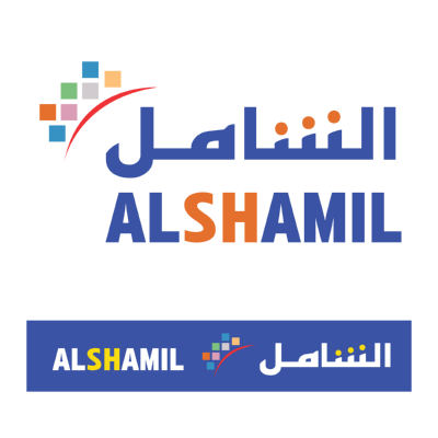 شعار الشامل alshamil ,Logo , icon , SVG شعار الشامل alshamil