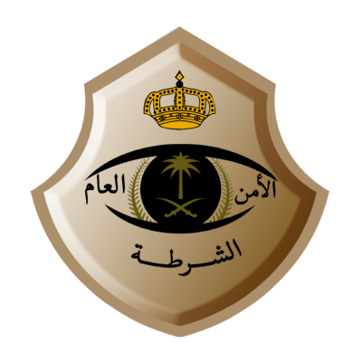 شعار الشرطة ,Logo , icon , SVG شعار الشرطة