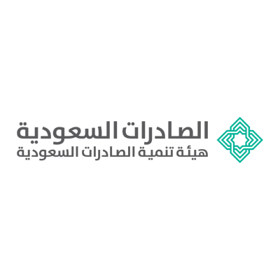 شعار الصادرات السعودية ,Logo , icon , SVG شعار الصادرات السعودية
