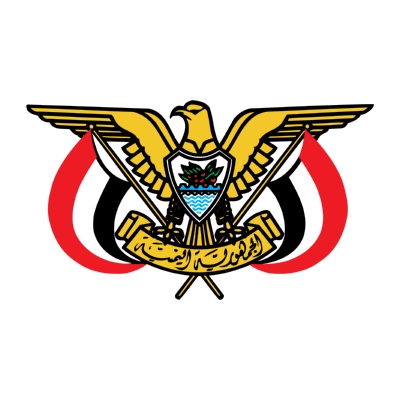 شعار الطير الجمهوري اليمن ,Logo , icon , SVG شعار الطير الجمهوري اليمن