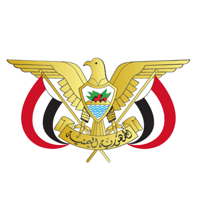 شعار الطير الجمهوري اليمني ,Logo , icon , SVG شعار الطير الجمهوري اليمني