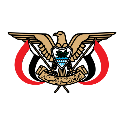 شعار الطير الجمهوري ,Logo , icon , SVG شعار الطير الجمهوري