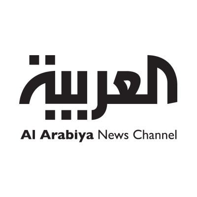 شعار العربية