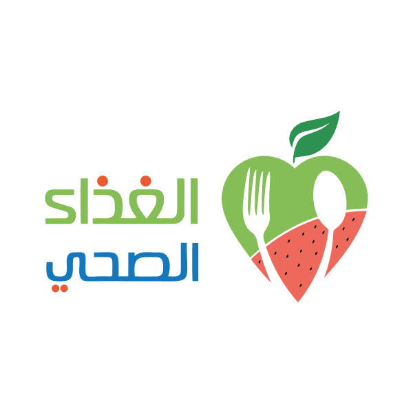 شعار الغذاء الصحي ,Logo , icon , SVG شعار الغذاء الصحي