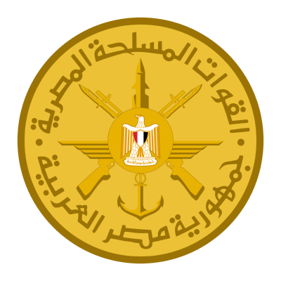شعار القوات المسلحة المصرية , مصر ,Logo , icon , SVG شعار القوات المسلحة المصرية , مصر