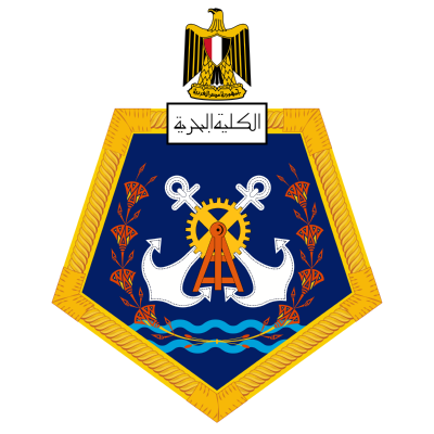 شعار الكلية البحرية المصرية , مصر ,Logo , icon , SVG شعار الكلية البحرية المصرية , مصر