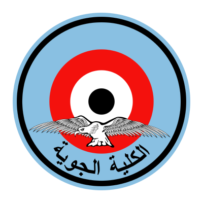 شعار الكلية الجوية المصرية , مصر ,Logo , icon , SVG شعار الكلية الجوية المصرية , مصر
