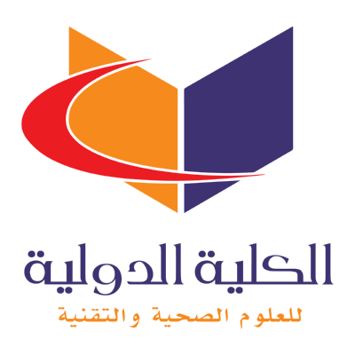شعار الكلية الدولية ,Logo , icon , SVG شعار الكلية الدولية