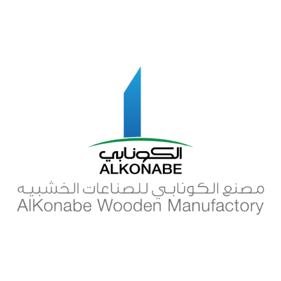 شعار مصنع الكونابي لصناعات الخشبية ,Logo , icon , SVG شعار مصنع الكونابي لصناعات الخشبية