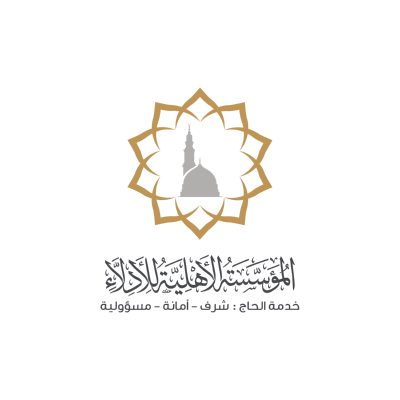 شعار المؤسسة الأهلية للادلاء ,Logo , icon , SVG شعار المؤسسة الأهلية للادلاء