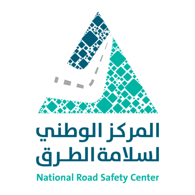 شعار المركز الوطني لسلامة الطرق ,Logo , icon , SVG شعار المركز الوطني لسلامة الطرق