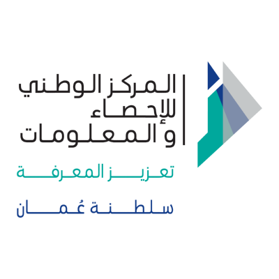 شعار المركز الوطني للإحصاء والمعلومات سلطنة عُمان ,Logo , icon , SVG شعار المركز الوطني للإحصاء والمعلومات سلطنة عُمان